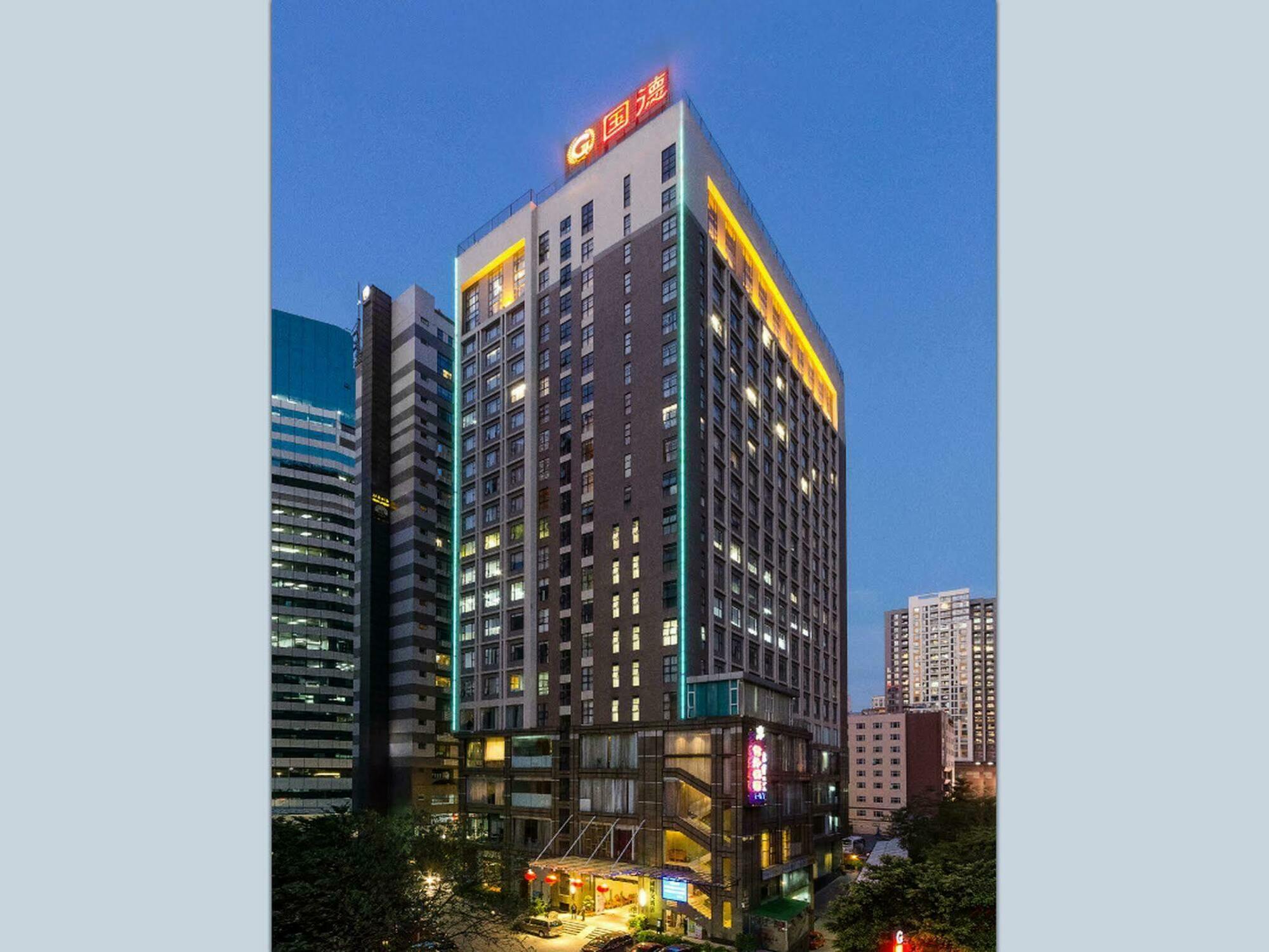 Guangzhou Good International Hotel ภายนอก รูปภาพ